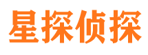 宁蒗市调查公司